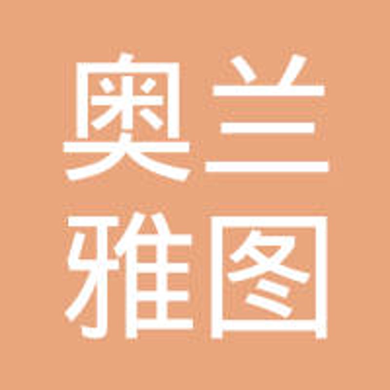 苏州奥兰雅图